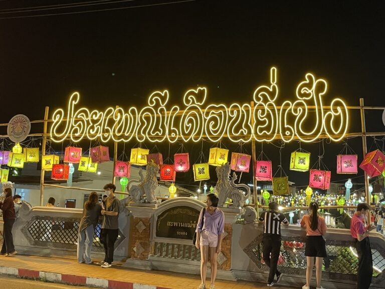 คลองแม่ข่า คลองโอตารุเมืองไทยสไตล์ญี่ปุ่น