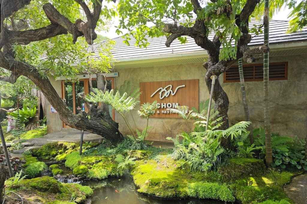 ร้านชม คาเฟ่ เชียงใหม่ ป่าหิมพานต์ใจกลางเมือง